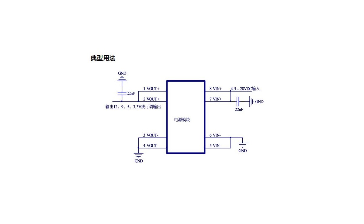 ماژول رگولاتور کاهنده 12 ولت 3A