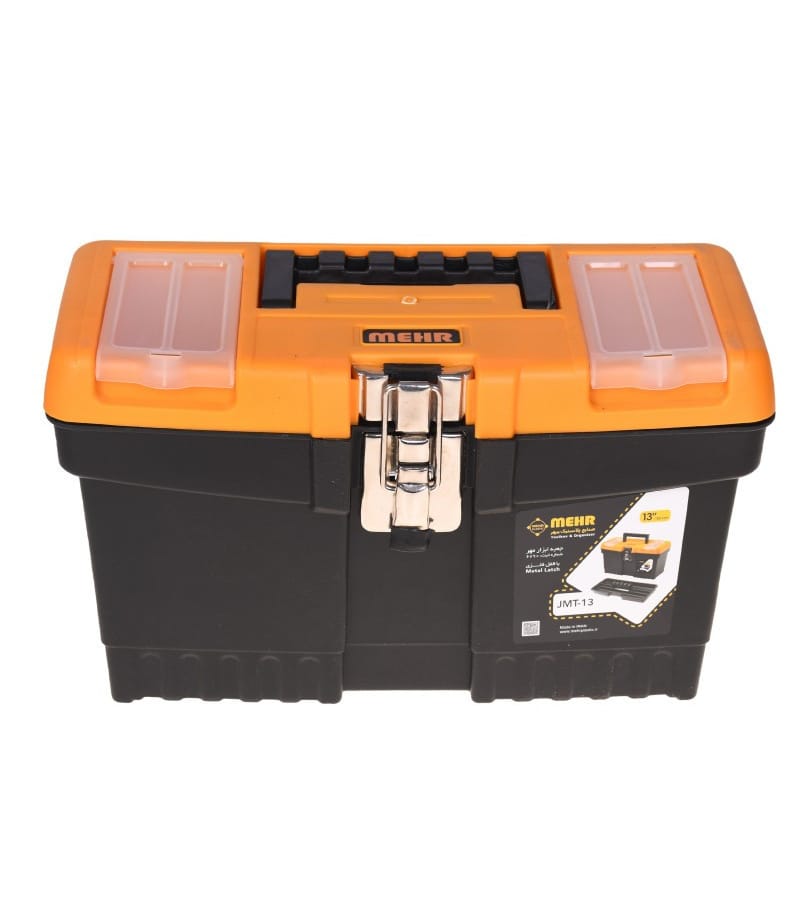 جعبه ابزار 13 اینچ مهر پلاستیک MEHR مدل JMT-13