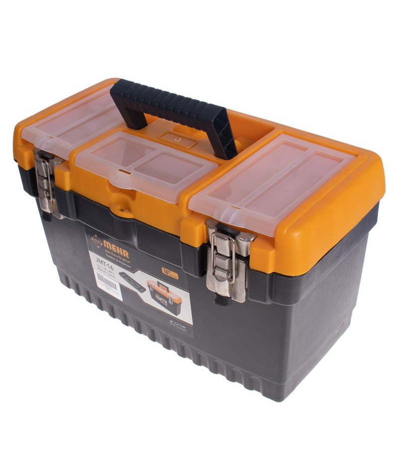 جعبه ابزار 16 اینچ قفل فلزی مهر پلاستیک مدل JMT-16