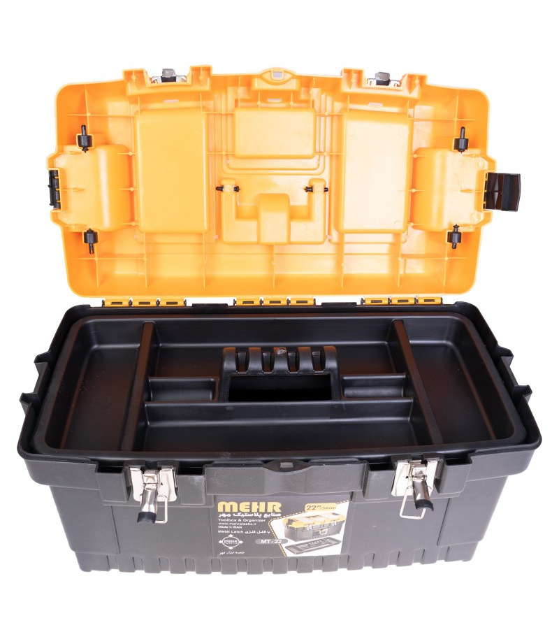 جعبه ابزار بزرگ 22 اینچ قفل فلزی مهر پلاستیک مدل MT-22 جعبه ابزار بزرگ 22 اینچ قفل فلزی مهر پلاستیک مدل MT-22