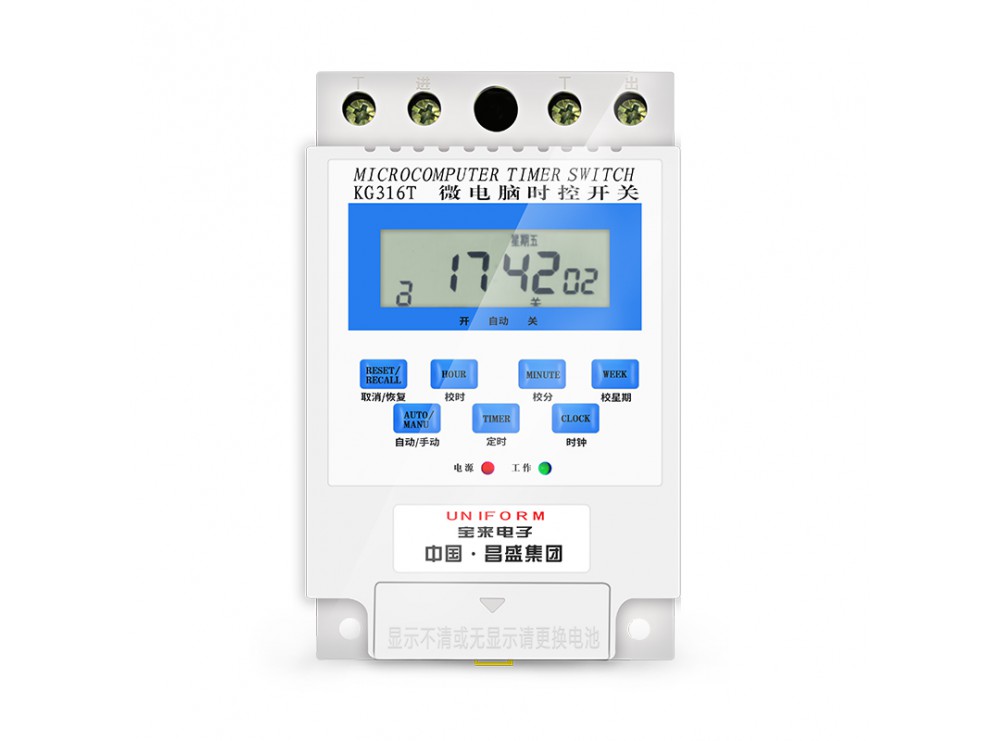 تایمر 220 ولت KG316T قابل تنظیم همراه با رله و نمایشگر