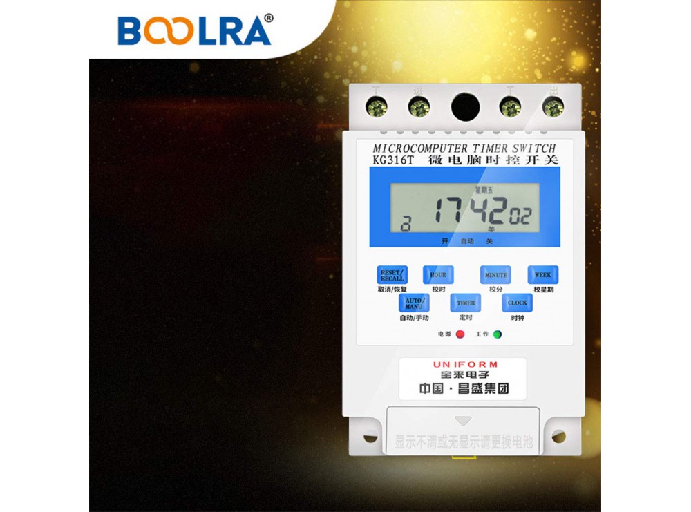 تایمر 220 ولت KG316T قابل تنظیم همراه با رله و نمایشگر