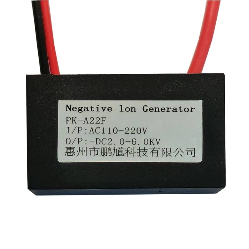 ماژول یون منفی ساز 220 ولت تک سر مدل PK-A22F