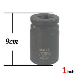 بکس بلند سایز 27 فشار قوی درایو 1 اینچ ابزار شاهد