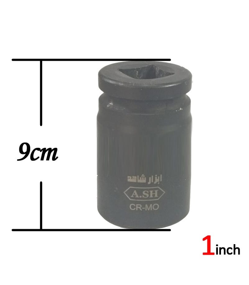 بکس بلند سایز 32 فشار قوی درایو 1 اینچ ابزار شاهد بکس بلند سایز 32 فشار قوی درایو 1 اینچ ابزار شاهد