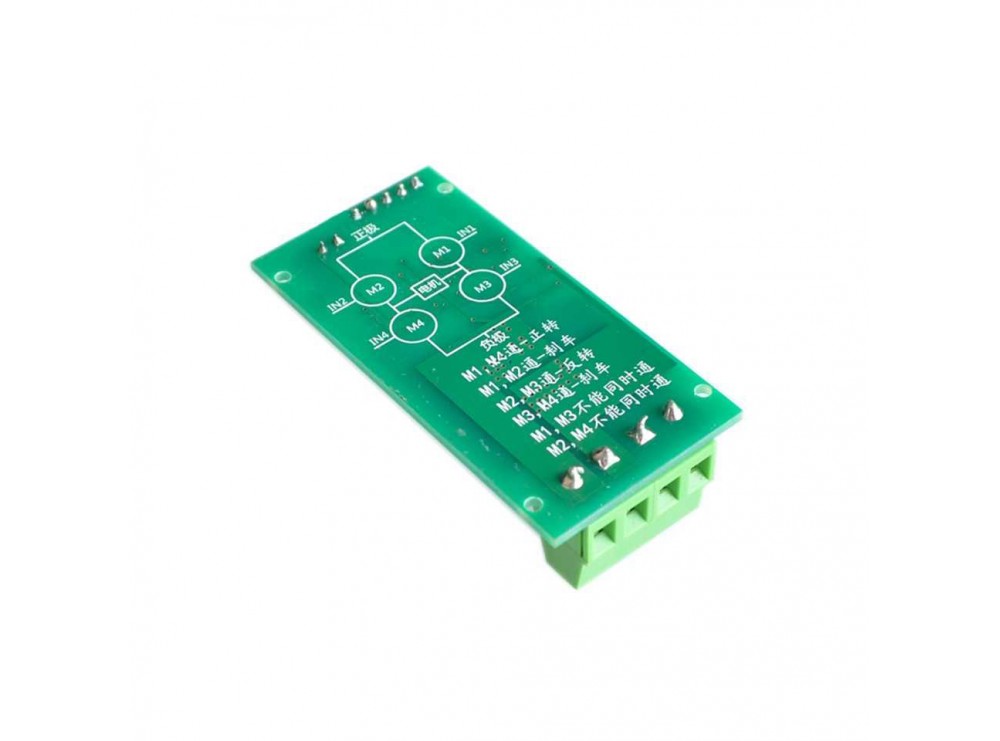 ماژول درایور موتور 5A مدل YYH-1