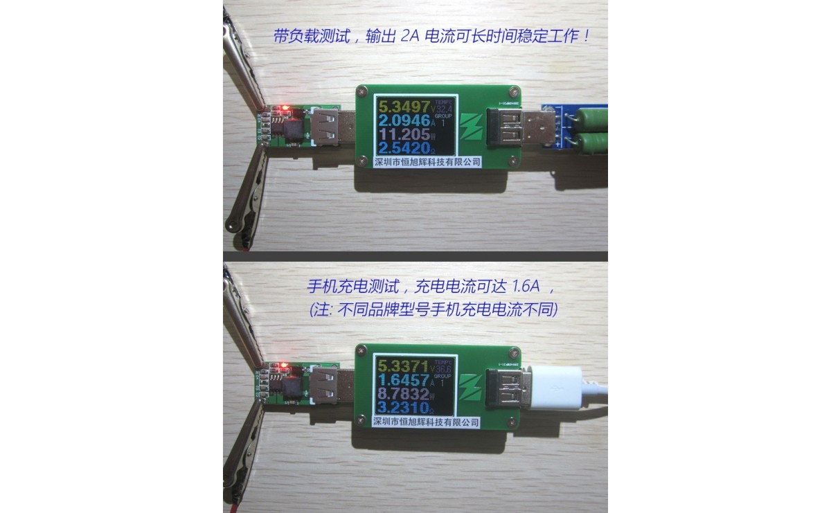 ماژول رگولاتور DC به DC کاهنده 5 ولت 3 آمپر MP1584EN با پورت USB