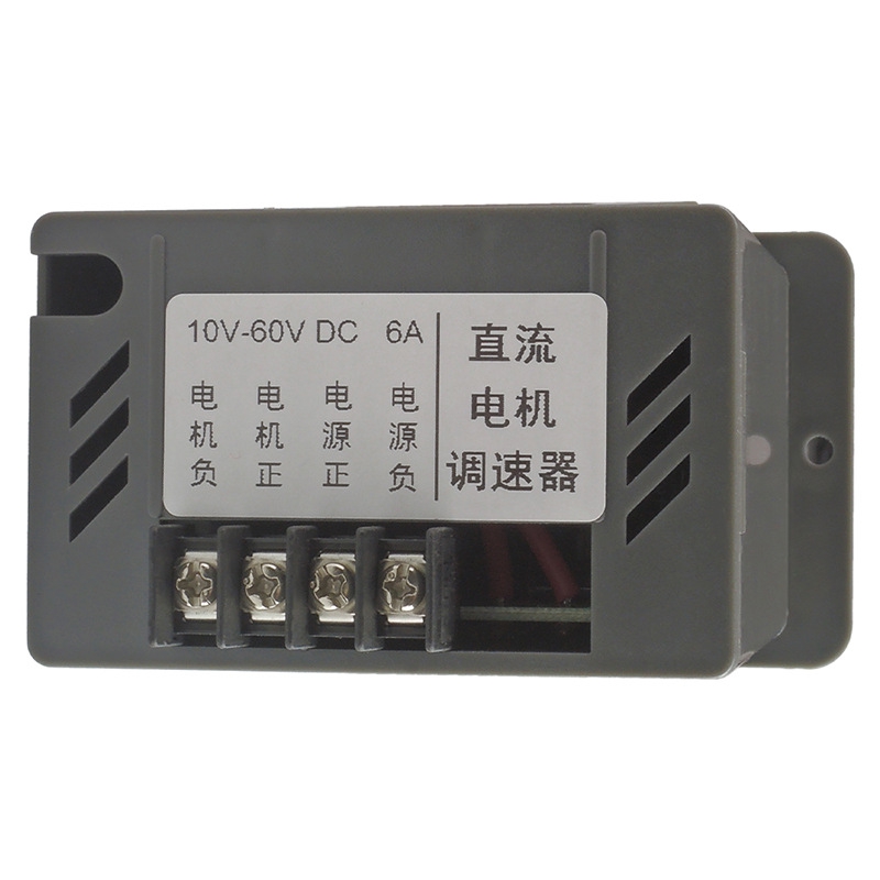 کنترلر دور موتور DC روپنلی با خروجی PWM مدل CCM2US