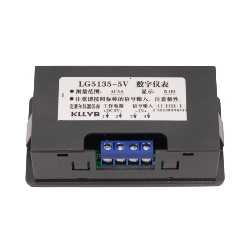 آمپرمتر روپنلی دیجیتالی LG5135 5A AC