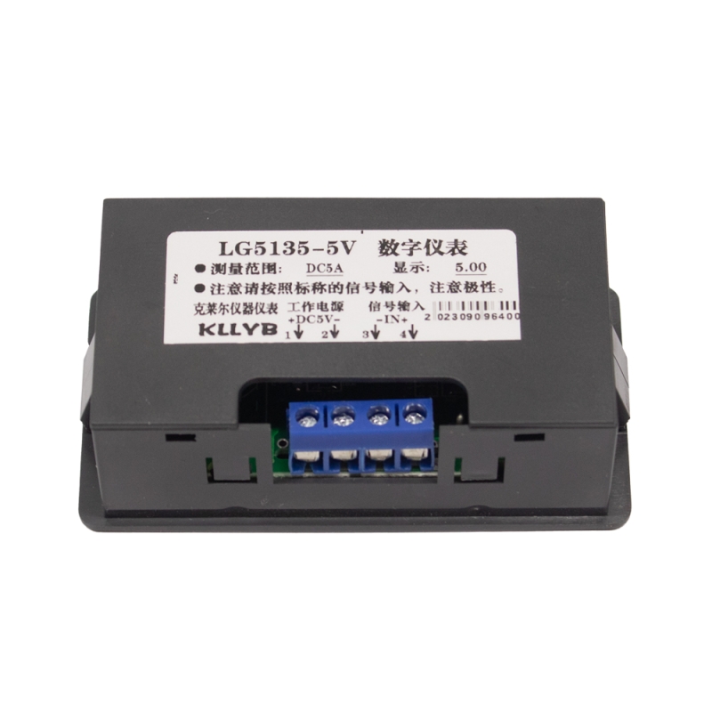 آمپرمتر روپنلی دیجیتالی LG5135 5A DC