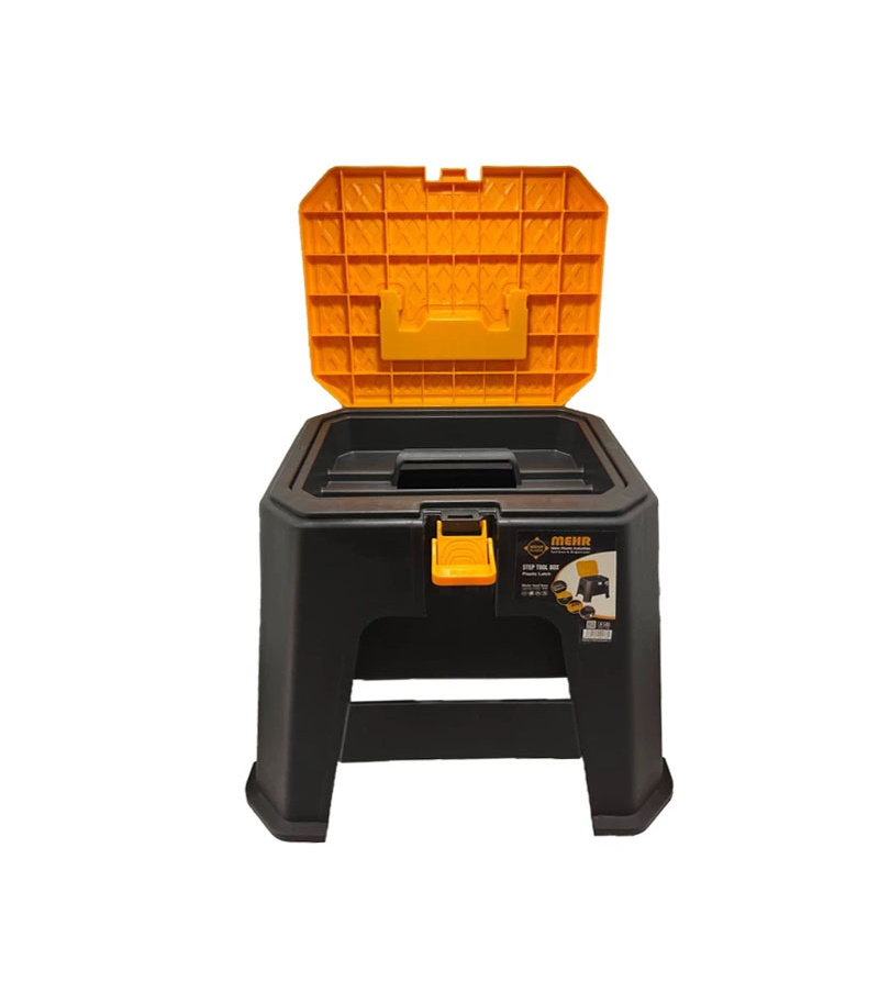 جعبه ابزار و صندلی چهارپایه پلاستیکی مهر MEHR مدل استپ STEP
