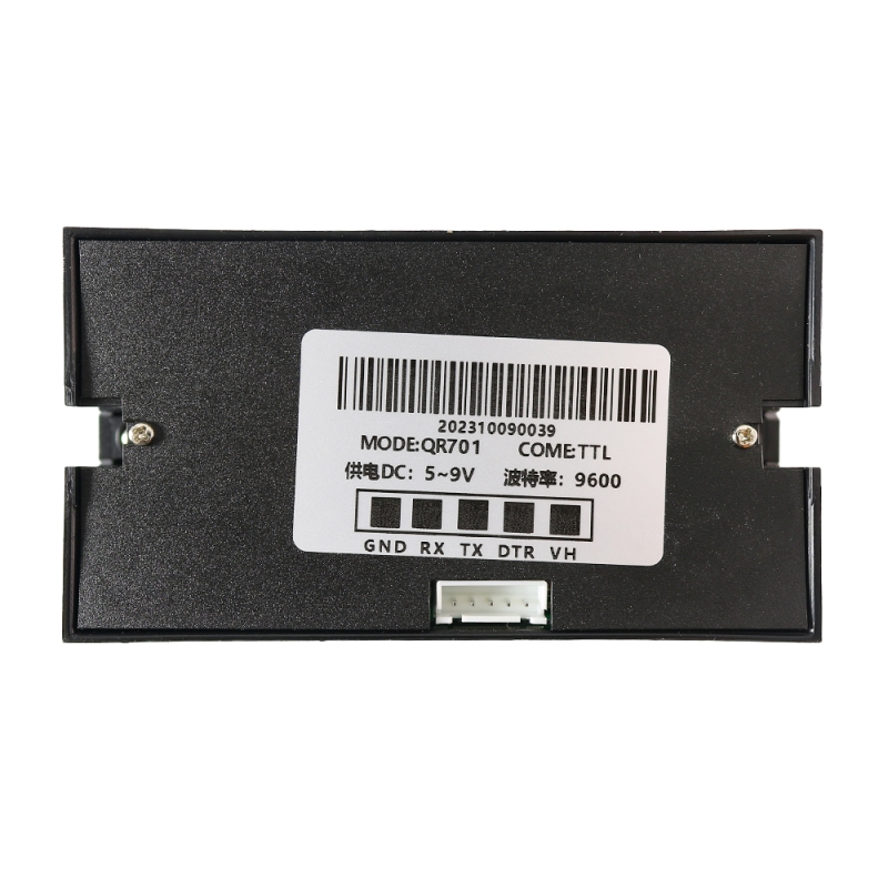 ماژول پرینتر حرارتی TTL مدل QR701