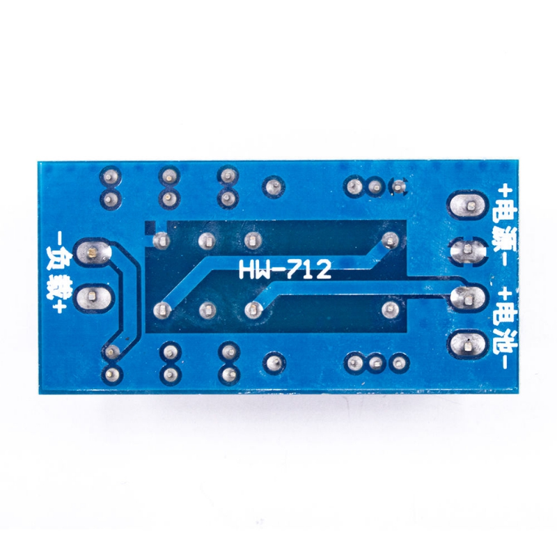 ماژول بک آپ باتری با سوئیچ اتوماتیک مدل XH-M350