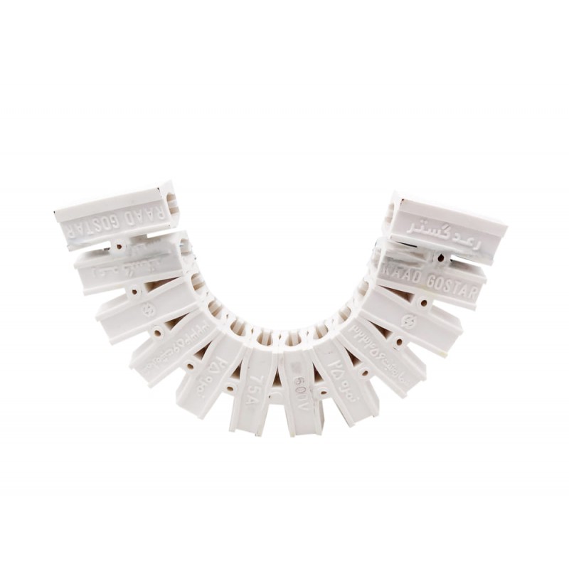 ترمینال شاخه ای 12تایی سایز 25