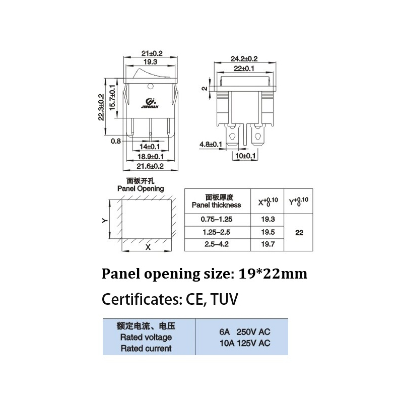 مجموعه 15 عددی کلید راکر دوحالته پهن 22x19x15mm