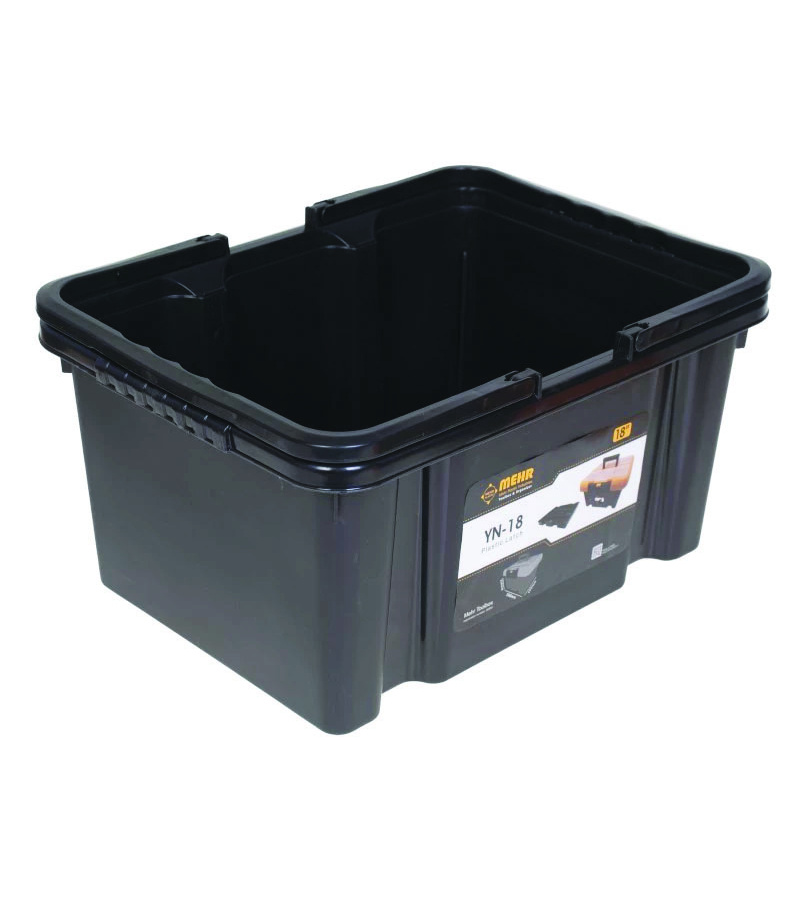 جعبه ابزار پلاستیکی بزرگ 18 اینچ مهر MEHR مدل YN-18
