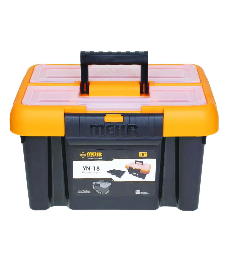 جعبه ابزار پلاستیکی بزرگ 18 اینچ مهر MEHR مدل YN-18