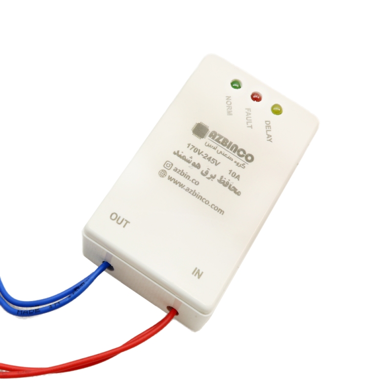 مجموعه 2 عددی محافظ ولتاژ برق 10 آمپر بین راهی مخصوص کرکره برقی و درب اتومات