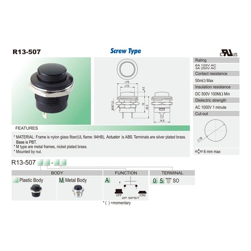 مجموعه 20 عددی شستی گل پلاستیکی R13-507 سفید