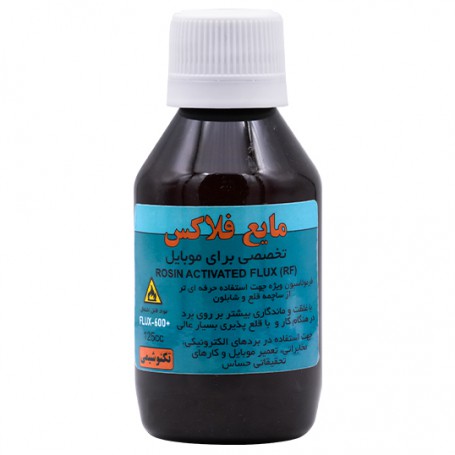 مجموعه 3 عددی مایع فلاکس تخصصی برای موبایل تکنوشیمی مجموعه 3 عددی مایع فلاکس تخصصی برای موبایل تکنوشیمی