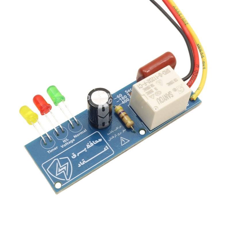 مجموعه 3 عددی برد محافظ برق 220 ولت اعتماد مخصوص یخچال
