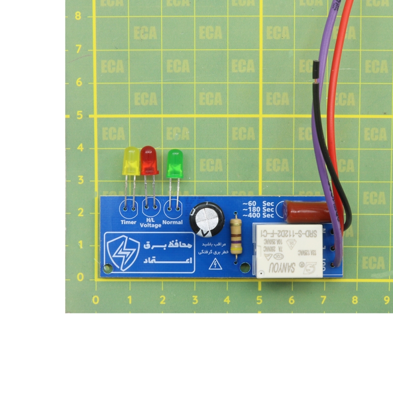 مجموعه 3 عددی برد محافظ برق 220 ولت اعتماد مخصوص تجهیزات الکترونیکی