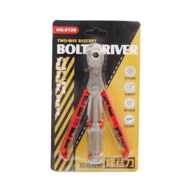 ست پیچ گوشتی جغجغه ای 4 تکه مدل 6128