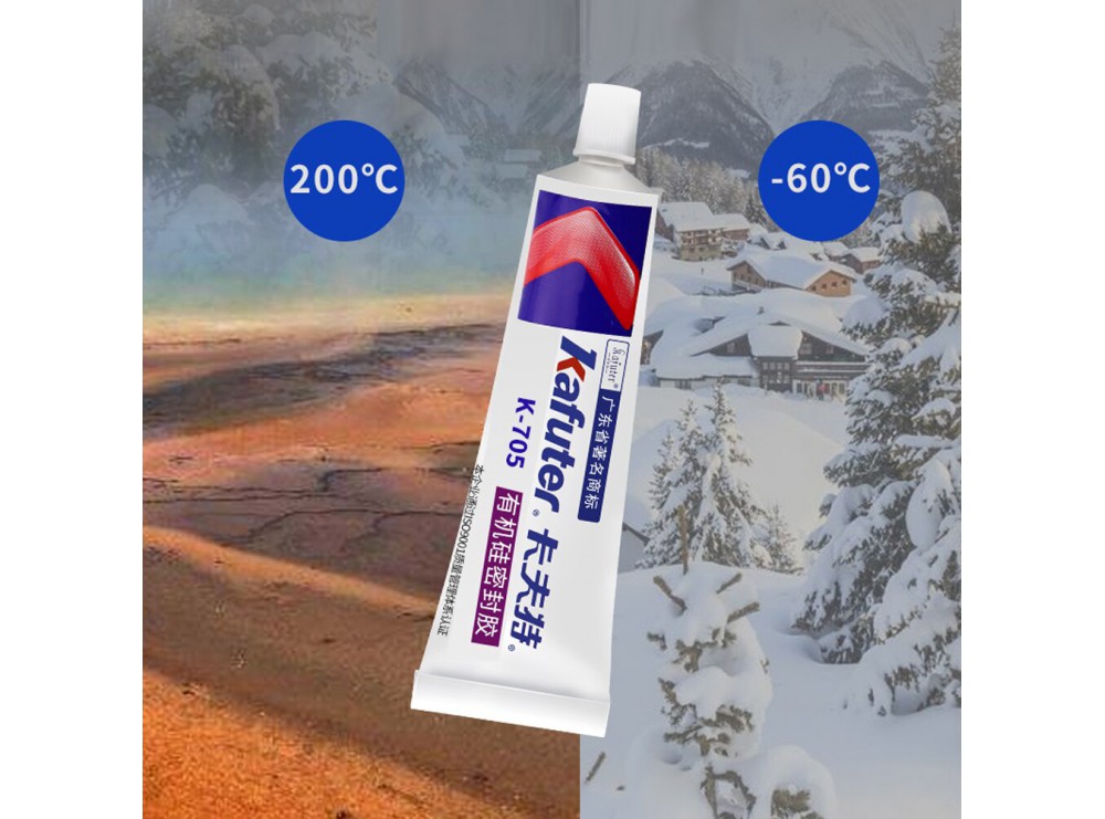 چسب سیلیکون 45 گرمی شفاف مارک Kafuter مدل K-705