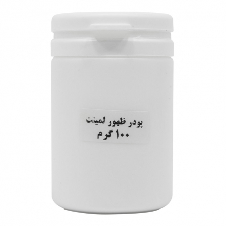 مجموعه 5 عددی پودر ظهور لمینت مدار چاپی 100 گرمی تکنوشیمی مجموعه 5 عددی پودر ظهور لمینت مدار چاپی 100 گرمی تکنوشیمی