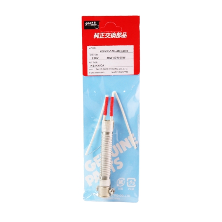 المنت هویه 60 وات مرغوب مارک GOOT