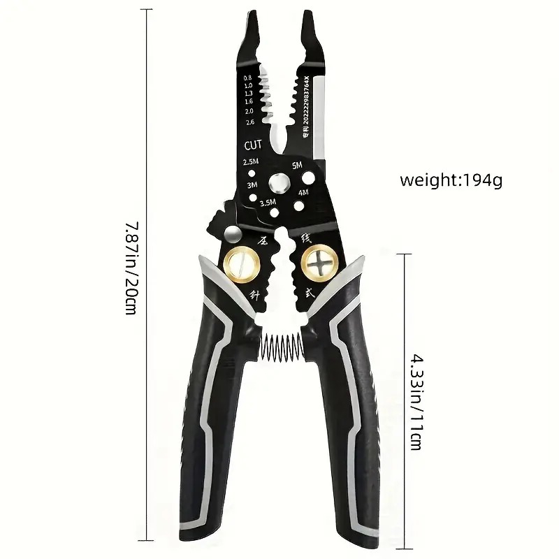 سیم لخت کن حرفه ای چندکاره 8 اینچ سیم لخت کن حرفه ای چندکاره 8 اینچ