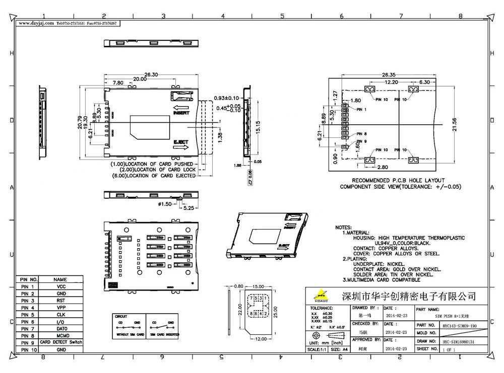 مجموعه 9 عددی سوکت سیم کارت اتوماتیک 9 پین Simcard Socket