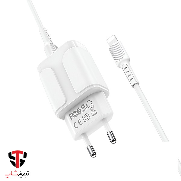 شارژر دیواری بروفون مدل BA37A به همراه کابل لایتنینگ