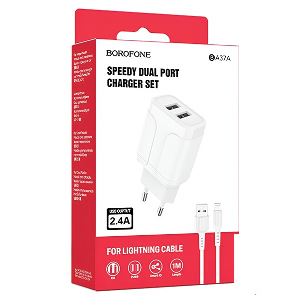 شارژر دیواری بروفون مدل BA37A به همراه کابل لایتنینگ