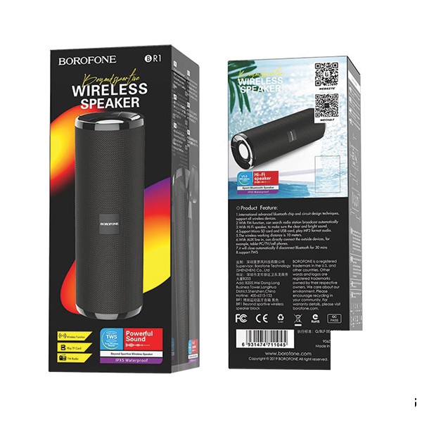 اسپیکر بلوتوثی قابل حمل بروفون مدل BR1