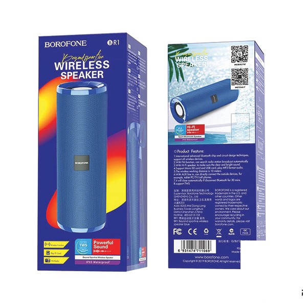 اسپیکر بلوتوثی قابل حمل بروفون مدل BR1