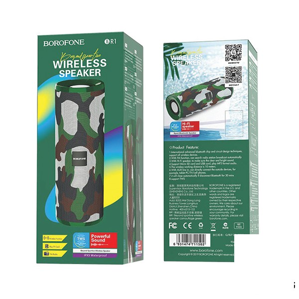 اسپیکر بلوتوثی قابل حمل بروفون مدل BR1