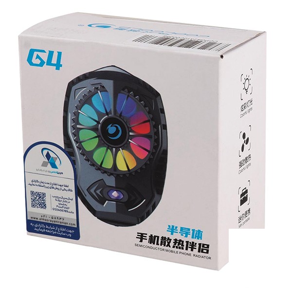 فن موبایل کول کلد مدل G4