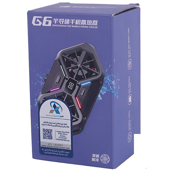 خنک کننده موبایل کول کلد مدل G6