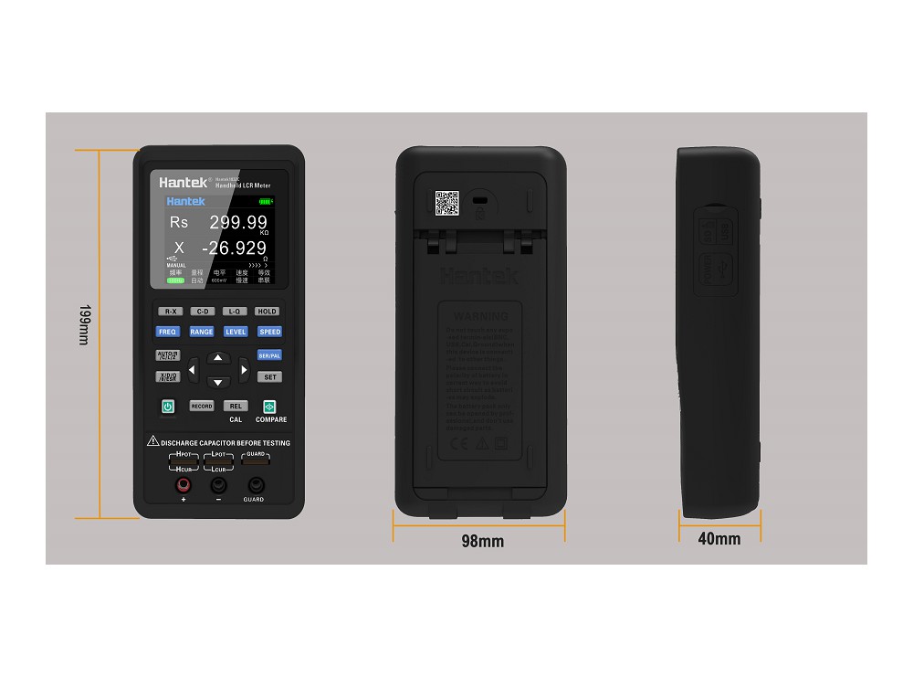 LCR متر پرتابل HANTEK مدل 1833C