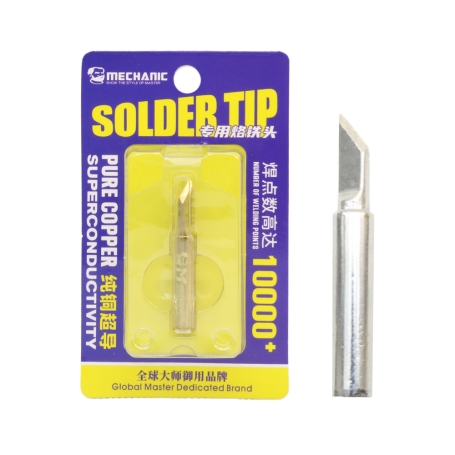 سرهویه کاتری SMD مخصوص هیتر Mechanic طلایی مدل 900M-T-K سرهویه کاتری SMD مخصوص هیتر Mechanic طلایی مدل 900M-T-K