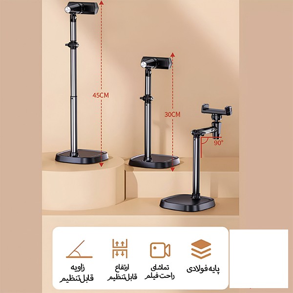 پایه نگهدارنده موبایل کول کلد مدل T10 پایه نگهدارنده موبایل کول کلد مدل T10