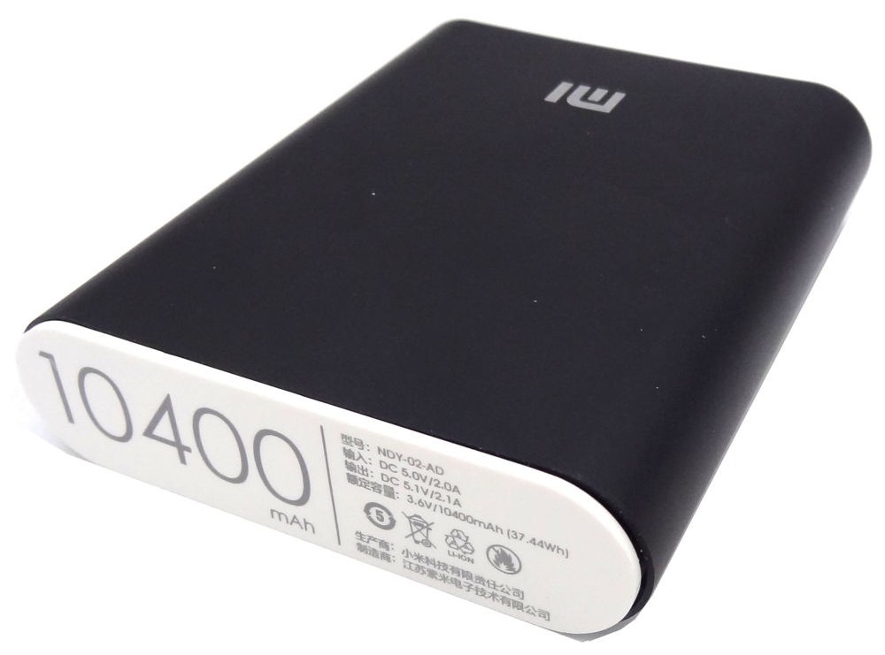 کیس پاوربانک شیائومی XiaoMi به همراه برد 4 باتری مدل Fast Charge کیس پاوربانک شیائومی XiaoMi به همراه برد 4 باتری مدل Fast Charge