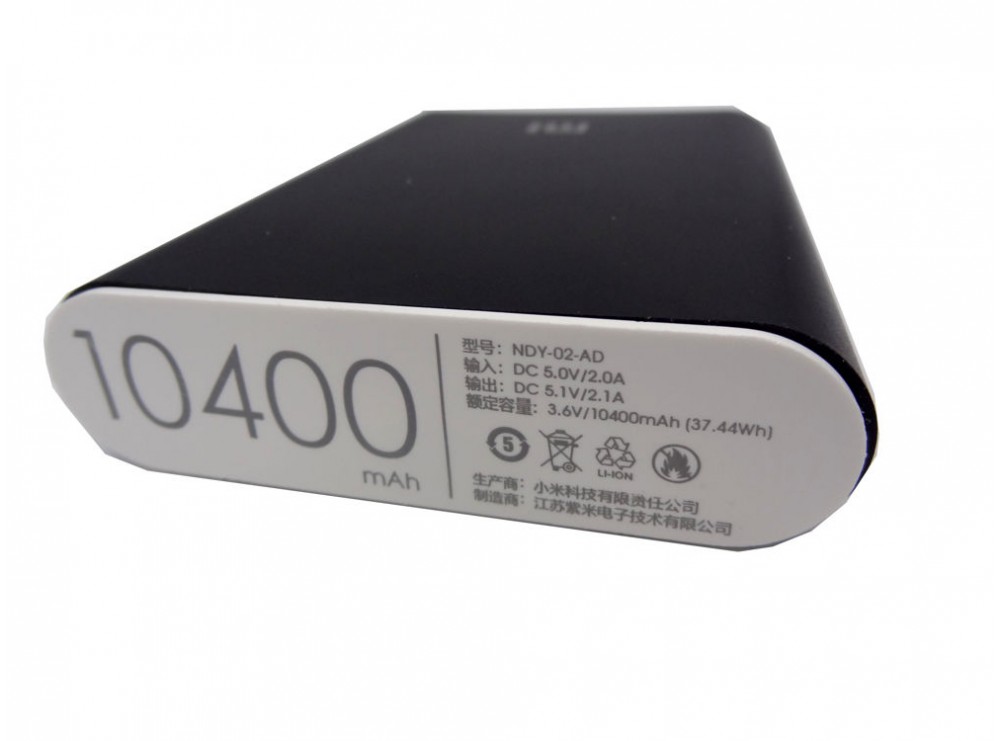 کیس پاوربانک شیائومی XiaoMi به همراه برد 4 باتری مدل Fast Charge کیس پاوربانک شیائومی XiaoMi به همراه برد 4 باتری مدل Fast Charge