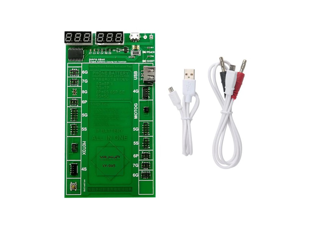 کیت شوک و شارژ باتری یاکسون Yaxun مدل YX-G05 کیت شوک و شارژ باتری یاکسون Yaxun مدل YX-G05