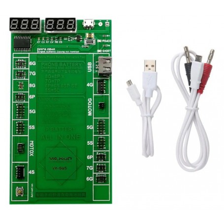 کیت شوک و شارژ باتری یاکسون Yaxun مدل YX-G05 کیت شوک و شارژ باتری یاکسون Yaxun مدل YX-G05