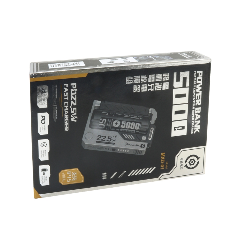 پاوربانک MXD-01 با باتری قابل تعویض و شارژ سریع 22.5 وات