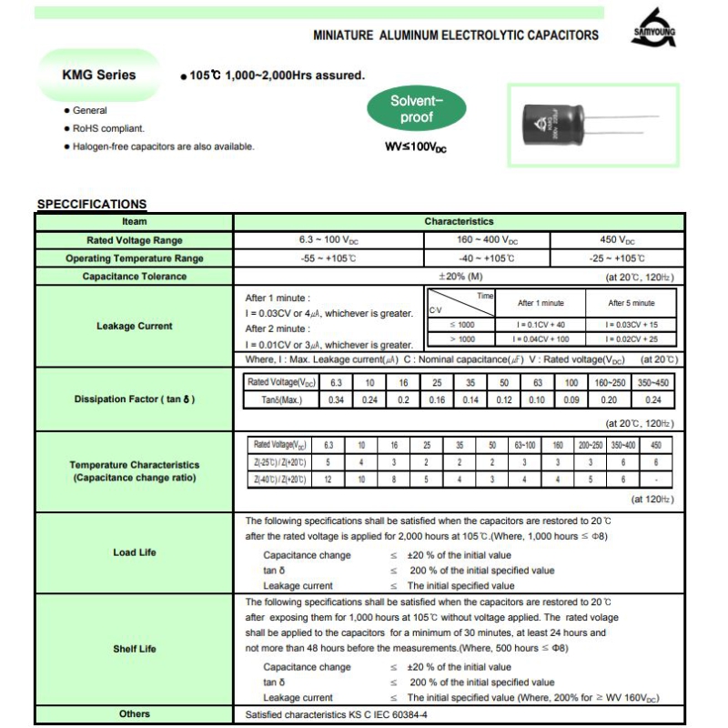 مجموعه 13 عددی خازن الکترولیتی 47uF / 250V کره ای مارک SAMYOUNG (SLC)