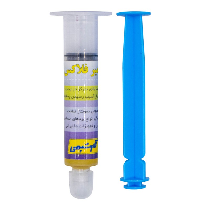 مجموعه 2 عددی خمیر فلاکس 10ml سرنگی تکنوشیمی مجموعه 2 عددی خمیر فلاکس 10ml سرنگی تکنوشیمی