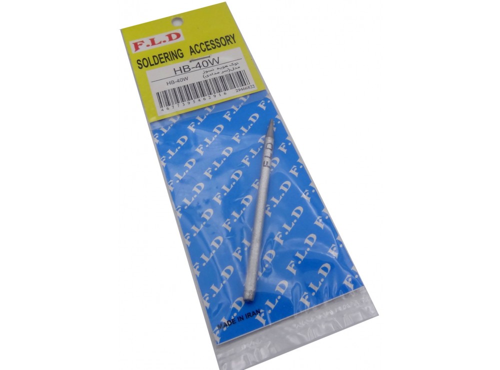 مجموعه 2 عددی نوک هویه نسوز حرفه ای 40W مارک F.L.D مجموعه 2 عددی نوک هویه نسوز حرفه ای 40W مارک F.L.D